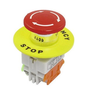 Nút Nhấn Khẩn Cấp LAY37 LAY7 PBC-Y090-11ZS