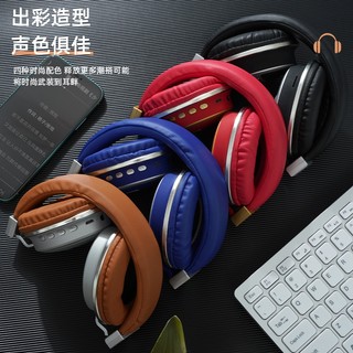 Tai Nghe Gaming 510bt Bluetooth 50% Nhét Tai Hỗ Trợ Thẻ Nhớ Chất Lượng Cao deerlu01