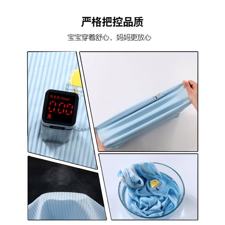 Phong Cách Mới Trẻ Em Nhanh Khô Quần Áo Vest Bộ Mùa Hè Băng Lụa Quần Áo Bé Trai Bé Gái Hai Mảnh Quần Áo Trẻ Em OUHO