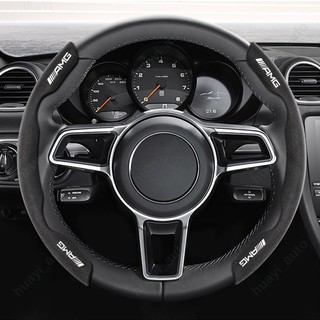 Vỏ Bọc Vô Lăng Xe Hơi Mercedes Benz AMG E200 W210 W203 W124 W204 W211 W123 W205 W212 W203 C200 E350 A180 CLA A45 E240 E250 C200