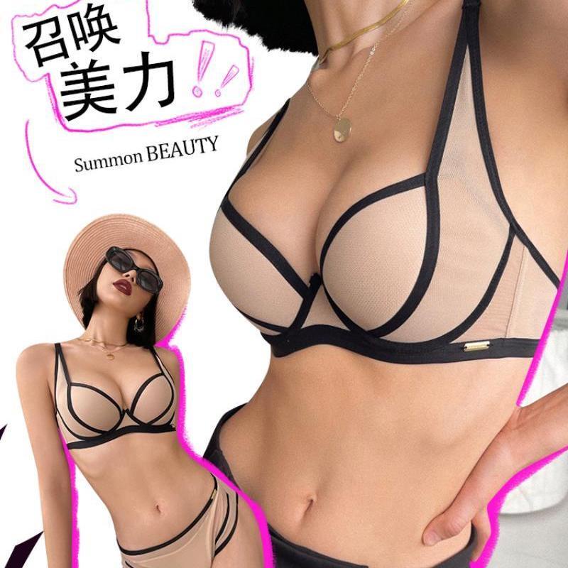 Bộ Đồ Lót Nâng Ngực Chống Chảy Xệ Thời Trang Mùa Hè Cho Nữ
