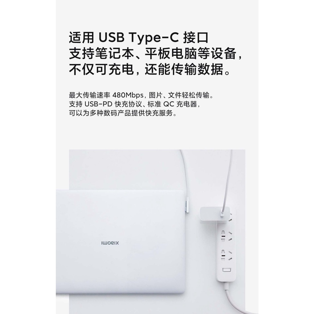 Cáp Sạc Nhanh Xiaomi 6A L Type C Dài 1.5m 120W Cho Xiaomi 12 13