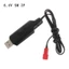 Bộ sạc USB di động GODD Liions Đồ chơi ô tô điều khiển từ xa phích cắm đồ chơi