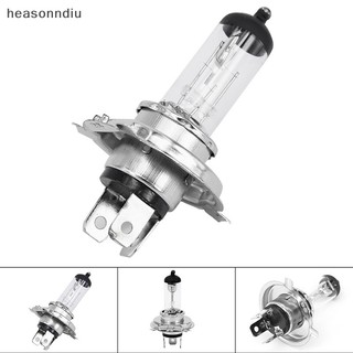 Bóng Đèn Pha Chống Sương Mù H1 H3 H4 H7 H11 HB3 9005 9006 Dành Cho Ô Tô