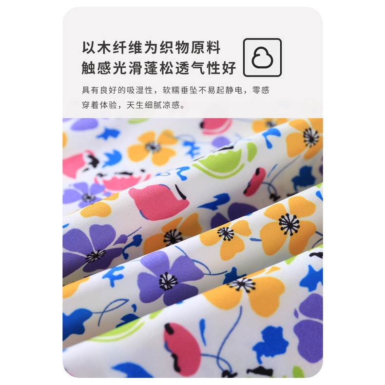 Đầm Hoa Bé Gái 90-140 Kích Thước Mỏng Phong Cách Tay Phồng Trẻ Em Đầm Phong Cách Mới Đầm Công Chúa Tay Ngắn Váy Ngủ UGTY