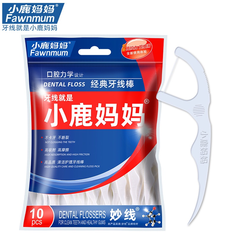 Mama Deer Flos Họ Bao Bì Nhựa Tăm Hình Nơ Nha Khoa Hộp Bóng Nha Khoa Độc Lập Floss
