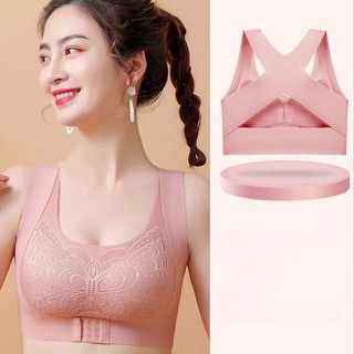 Áo Ngực Bra Đúc Su Không Gọng Nâng Ngực Mút Đêm Độn Cài Trước Mút Dày Điểu Trình Ngực Và Chống Gù Lưng Cho Nữ