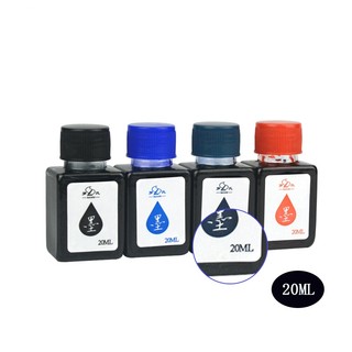 Bút Mực Nước 20ml Bằng Nhựa Không Có Cacbon