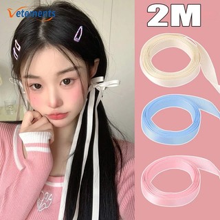 Dây Buộc Tóc Đuôi Ngựa Bằng Lụa Nhiều Lớp Phong Cách Hàn Quốc