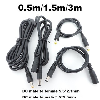 Dây Cáp Nối Nguồn 12v 18awg DC male Sang female 5.5X2.5mm 2.1mm diy