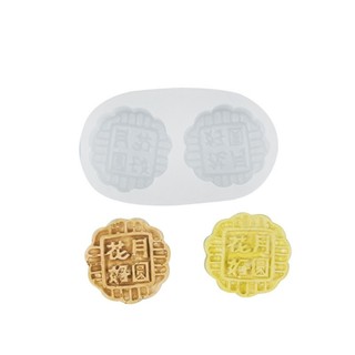 BS * DIY Pha Lê Nhựa Epoxy Khuôn Làm Bánh Sô Cô La Đường Bánh Fondant Khuôn