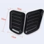 VVDZA Air Flow Intake Hood Sợi Carbon Xe Dán Tuye Refit Scoop Bonnet