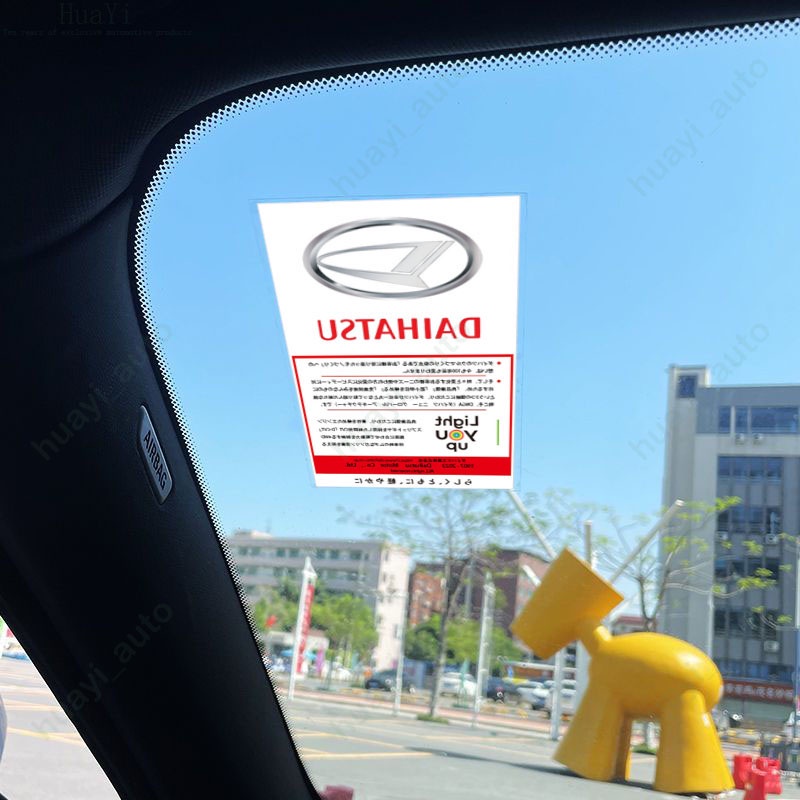 Miếng Dán Tĩnh Điện Trang Trí Kính Chắn Gió Xe Hơi Phong Cách Nhật Bản Cho Daihatsu Sigra Max Terios Rocky Luxio Taruna