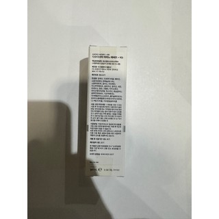 THE ORDINARY Tinh Chất Amino Acid + B5 30ml