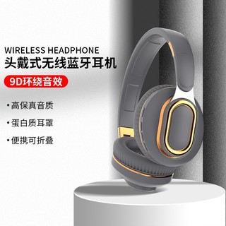 Tai Nghe Bluetooth Không Dây H7 Mẫu Mới Tai nghe có thể gập lại di động âm thanh vòm 9D