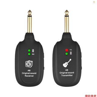 Bộ Thiết Bị Thu Phát Tín Hiệu Không Dây HGV A8 UHF 730mhz Phạm Vi 50M Cho Đàn Guitar Điện / Bass / Violin