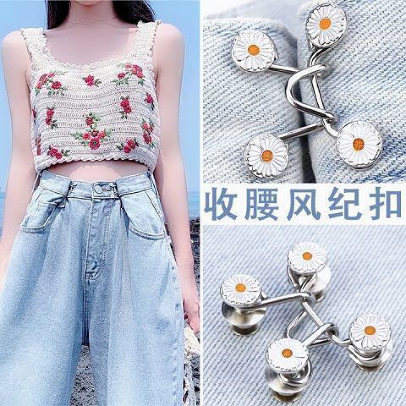1 Bộ Nút Quần Jean / Chân Váy Jean Mở Rộng Không Đường May Vô Hình Có Thể Tháo Rời