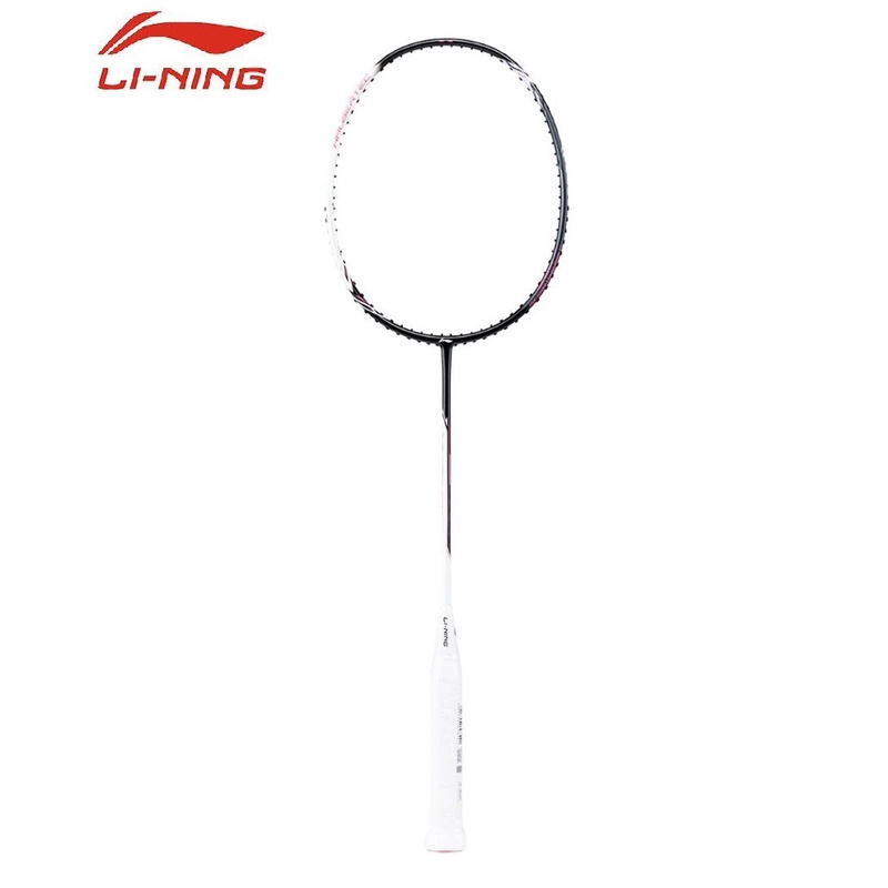 Vợt Cầu Lông Lining Halbertec 2000 White Gray Chính hãng | Shopee Việt Nam