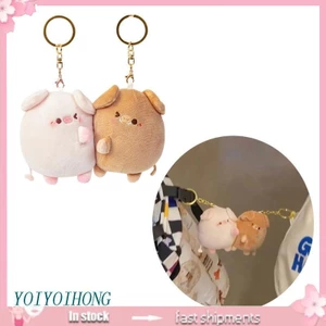 2 Móc Khóa Hình Đồ chơi nhồi bông Đáng Yêu