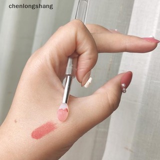 Chenlongshang Bàn chải môi cầm tay al Soft Silicone Lip Balm Lip EN
