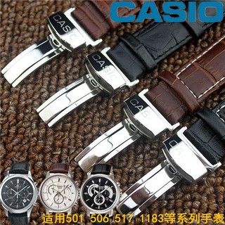 Dây Đeo Bằng Da Thật Có Khóa Hình Bướm Cho Đồng Hồ Casio BEM-501 506 517 1183 20mm 22mm