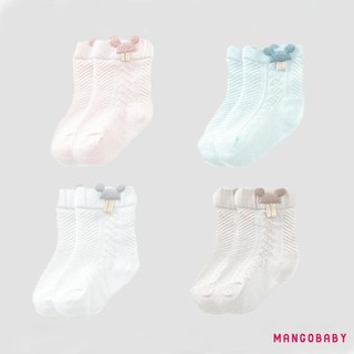 Mgg-baby Girls Tất Cotton Bé Trai Dễ Thương Tất Lưới Mềm Mỏng Cho Trẻ Sơ Sinh Và Trẻ Tập Đi