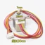 20BYJ46 Thích Hợp Cho Máy Điều Hòa Bên Trong Máy Treo Lá Xoay Đồng Bộ Quét Quạt Động Cơ 12v Quạt Dẫn Động Động Cơ