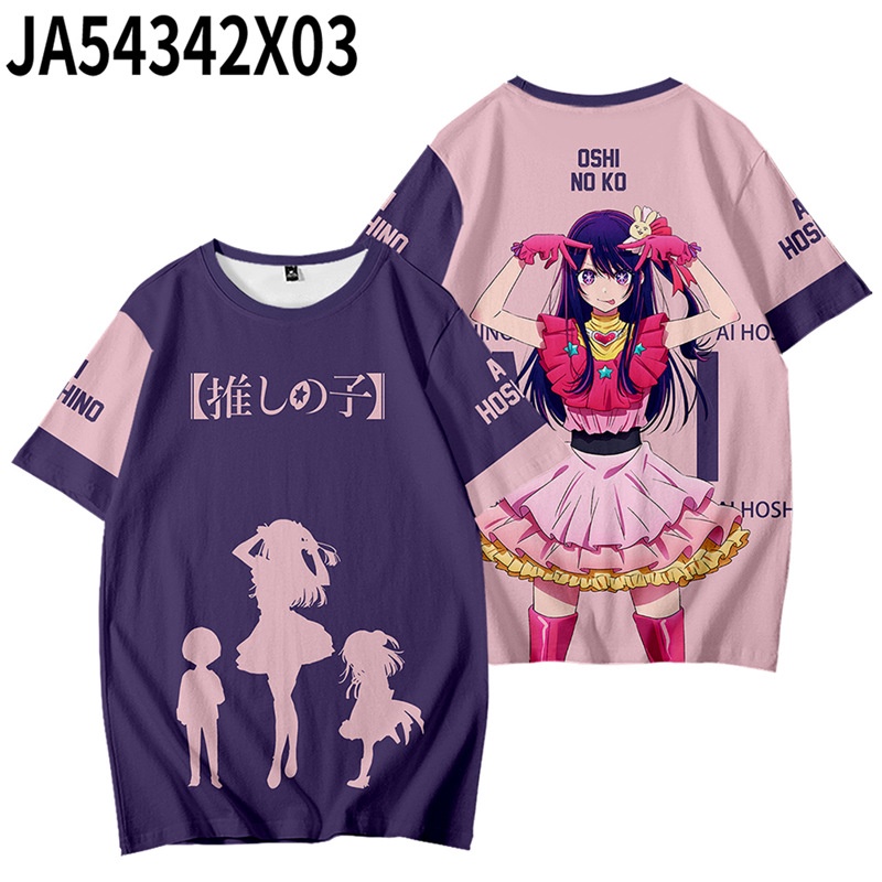 GC1 Oshi no Ko Anime Áo Thun Unisex Áo Sơ Mi Tay Ngắn Top Cosplay Hoshino Ai Arima Kana Kurokawa Akane 3D Tee Plus Siz