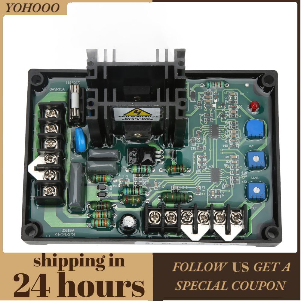 Yohooo Generator Automatic Voltage Regulator Module 180V-240V Brushless ...