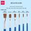 Bộ 4/6 cây cọ vẽ chuyên nghiệp Deli - Được làm từ sợi lông động vật mềm mại, nhiều sự lựa chọn