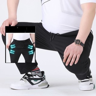 [Plus Size] Quần Dài Nam Ống Rộng Lưng Cao Mặc Ở Nhà