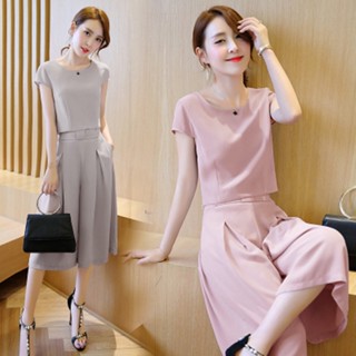 Bộ Đồ Ống Rộng Giá Tốt Tháng 8, 2023 | Mua Ngay | Shopee Việt Nam