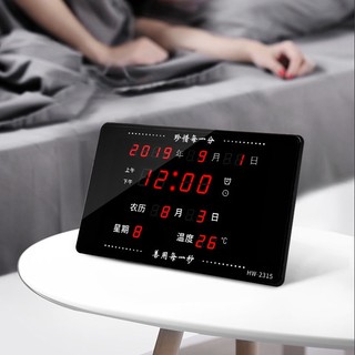 2025 Phong Cách Mới HD Màn Hình Lớn Lịch Vạn Niên Đồng Hồ Điện Tử Đồng Hồ Treo Tường Kỹ Thuật Số Đồng Hồ Để Bàn Đồng Hồ Dạ Quang Tắt Tiếng Phòng Khách