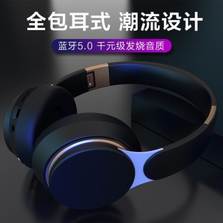 Tai Nghe Bluetooth Không Dây FG-07S Gấp Gọn Được Mẫu Mới