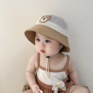 FEEEDDI Mũ Chống Nắng Trẻ Em Có Thể Điều Chỉnh Mũ Chống Nắng Bé Trai Đẹp Trai Lưới Xô Mũ