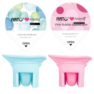Nước Rửa Mắt AnTo Gói Nhỏ Vệ Sinh Dùng Một Lần Giải Pháp Chăm Sóc Mắt Vệ Sinh Di Động Rửa Mắt