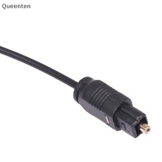 Queenten 1.96Ft Toslink Nam Cắm 3.5mm Nam Quang Kỹ Thuật Số SPDIF Cáp Âm Thanh QT