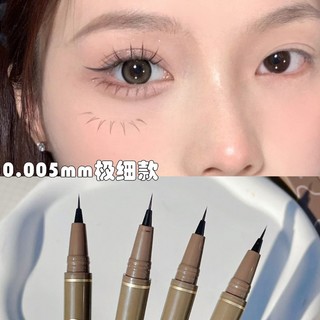 Bút Kẻ Mắt Dạng Lỏng Ngọt Ngào Siêu Mịn Không Dễ Lem Màu Đen / Nâu