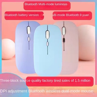 Chuột không dây Kết Nối Bluetooth Cổng Sạc USB luyoo27