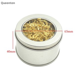 Queenten Bóng Làm Sạch Mũi Hàn Sắt Lọc Khí QT