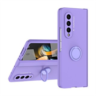 Makaron magnetic ring hoder bracket stand case cover samsung galaxy z fold 5 z fold 4 z fold 3 2 front screen film casing hinge full skin-friendly hard pc shell