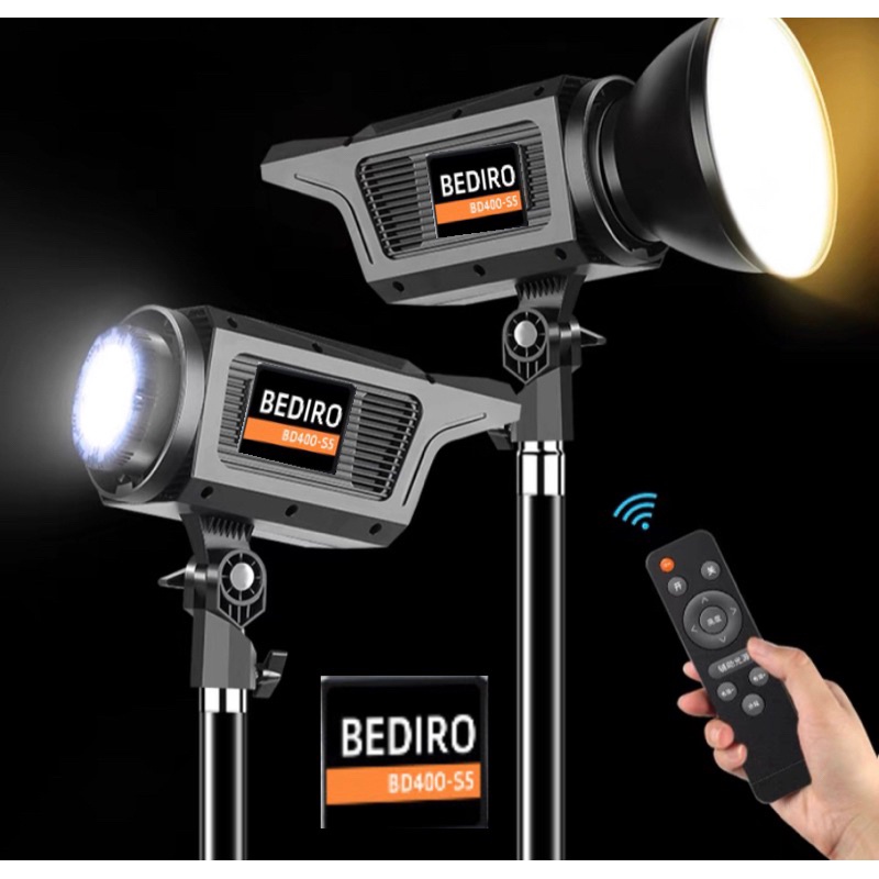 Bediro Bd-400ss - Đèn Studio Ngàm Bowen Giá Rẻ Cho Phòng Chụp Sản Phẩm ...