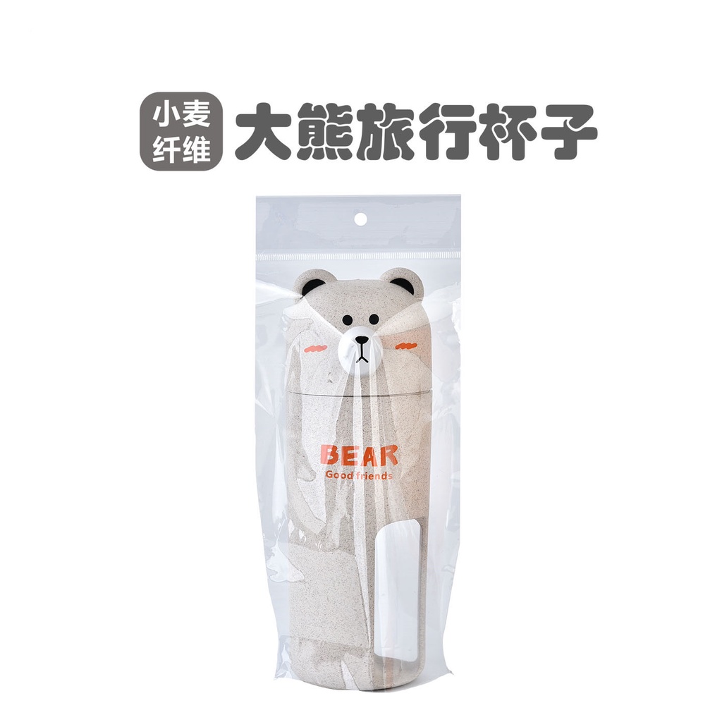 Cốc Du Lịch Gấu Lớn Du Lịch Di Động Cốc Đơn Rơm Lúa Mì Hoạt Hình Bàn Chải Đánh Răng Kem Đánh Răng Lưu Trữ Cốc Du Lịch Ngoài Trời Bộ
