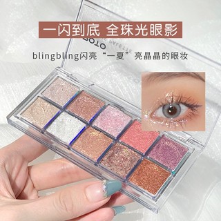 Bảng Phấn Mắt 10 Màu Sắc Tông Lì Chống Thấm Nước Trang Điểm Hàng Ngày 087