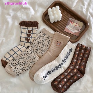 Sthb Vớ cotton In Họa Tiết Động Vật Hoạt Hình Dễ Thương Phong Cách Nhật Bản Dành Cho Nữ