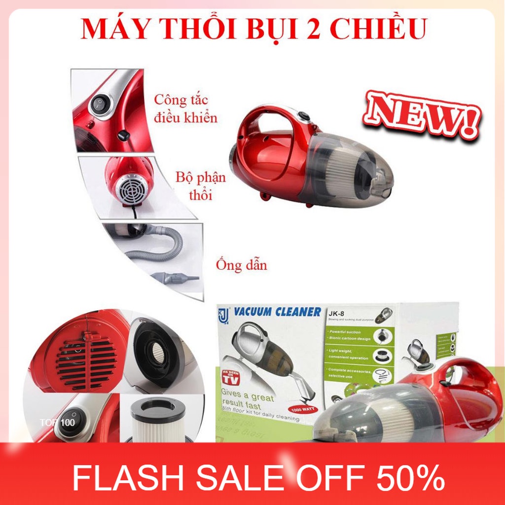 MÁY THỔI HÚT BỤI JK8 VACUUM CLEANER ĐA NĂNG 2 CHIỀU CÔNG SUẤT LỚN