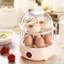 Nồi trứng điện FUHUIOT Máy sưởi trứng đa chức năng nhanh chóng Nhà bếp Máy nấu sữa ngô
