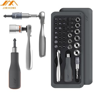 Bộ Tua Vít S2 41 Trong 1 Sửa Chữa Nhà Cửa Xiaomi JIMI JimiHome