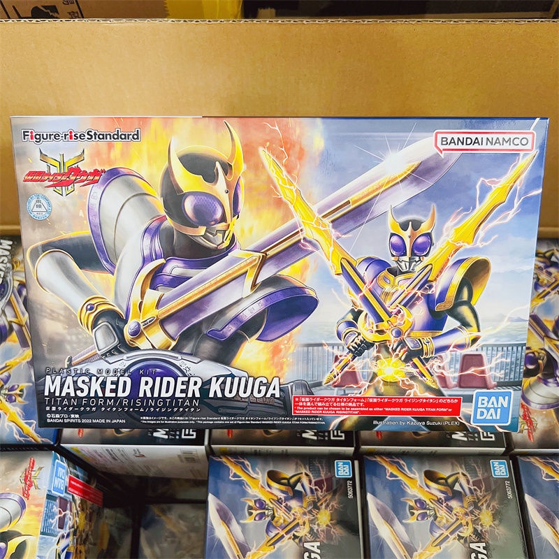 Bandai Mô Hình Lắp Ráp Kamen Rider Kuga Titan | Shopee Việt Nam