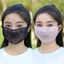 FUHUIOT Mặt nạ ren chống gió Thời trang mùa hè Màu trơn Bảo vệ tia cực tím Đi bộ đường dài ngoài trời Câu cá Tấm chắn mặt